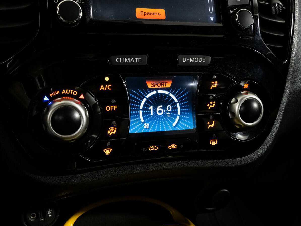 Ниссан Жук б/у, 2014, Вариатор. Фото: #18