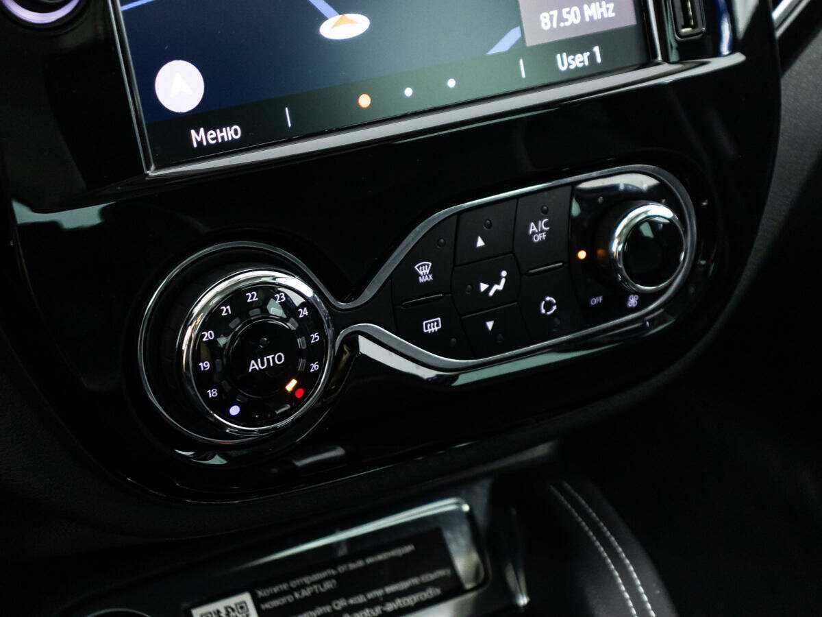 Рено Каптюр б/у, 2020, Вариатор. Фото: #20