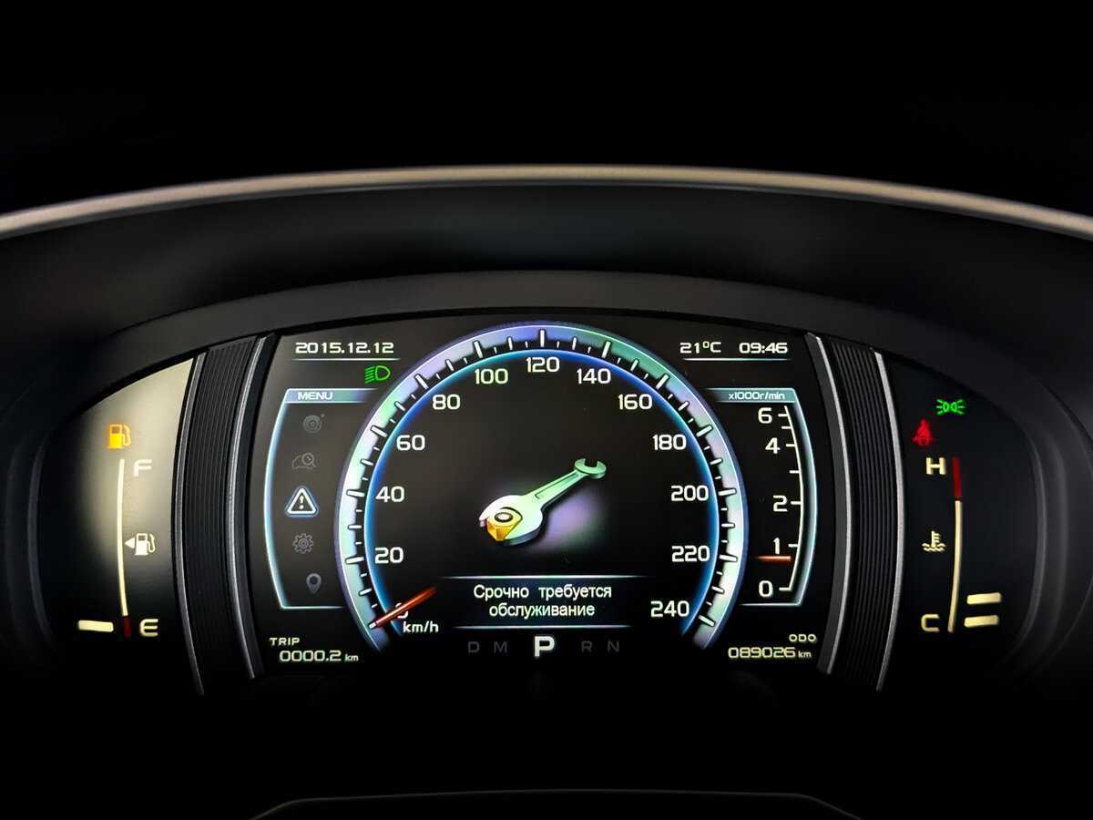 Джили Атлас б/у, 2021, Автоматическая. Фото: #12