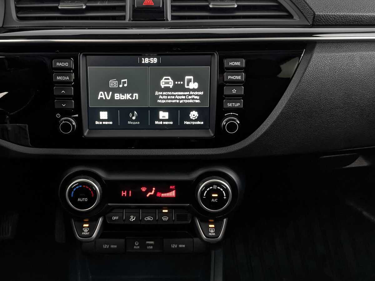 Киа Рио б/у, 2020, Автоматическая. Фото: #16