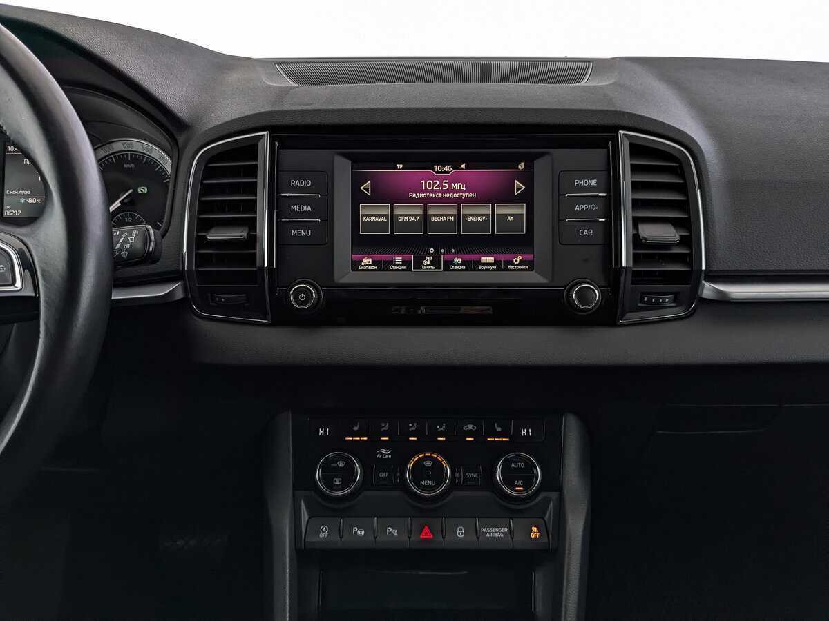 Шкода Карок б/у, 2020, Автоматическая. Фото: #14