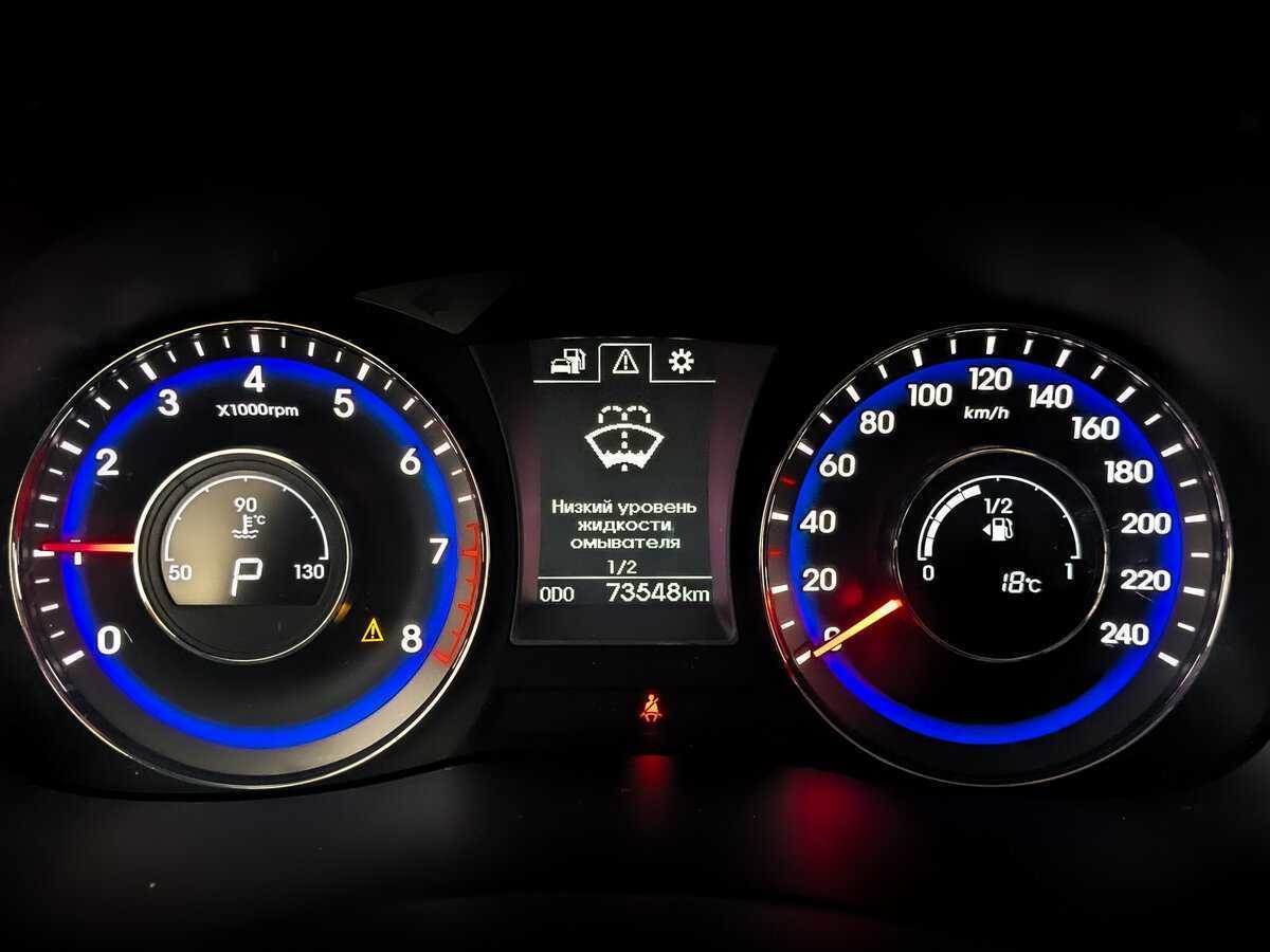 Хендай ай40 б/у, 2017, Автоматическая. Фото: #12