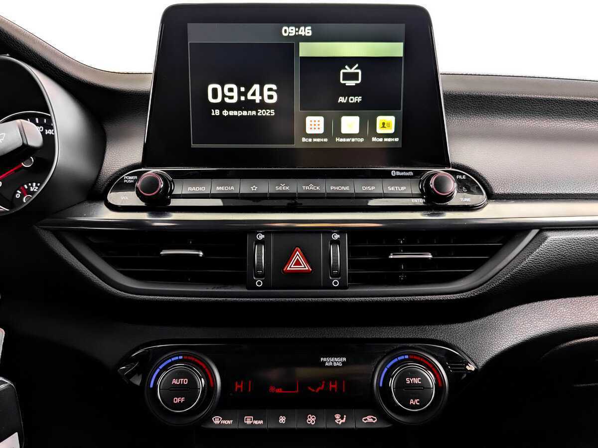 Киа Церато б/у, 2021, Автоматическая. Фото: #14