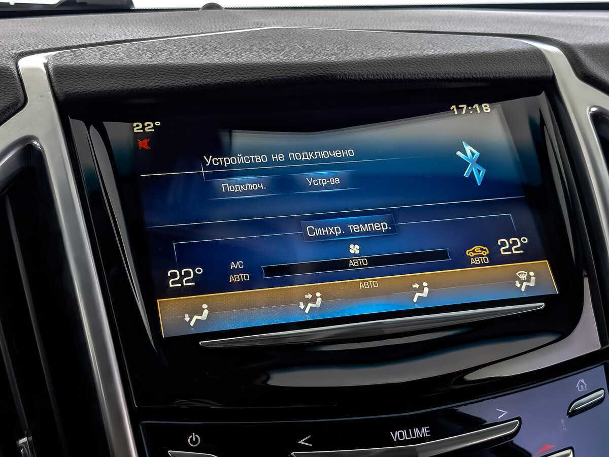 Кадиллак СРХ б/у, 2015, Автоматическая. Фото: #25