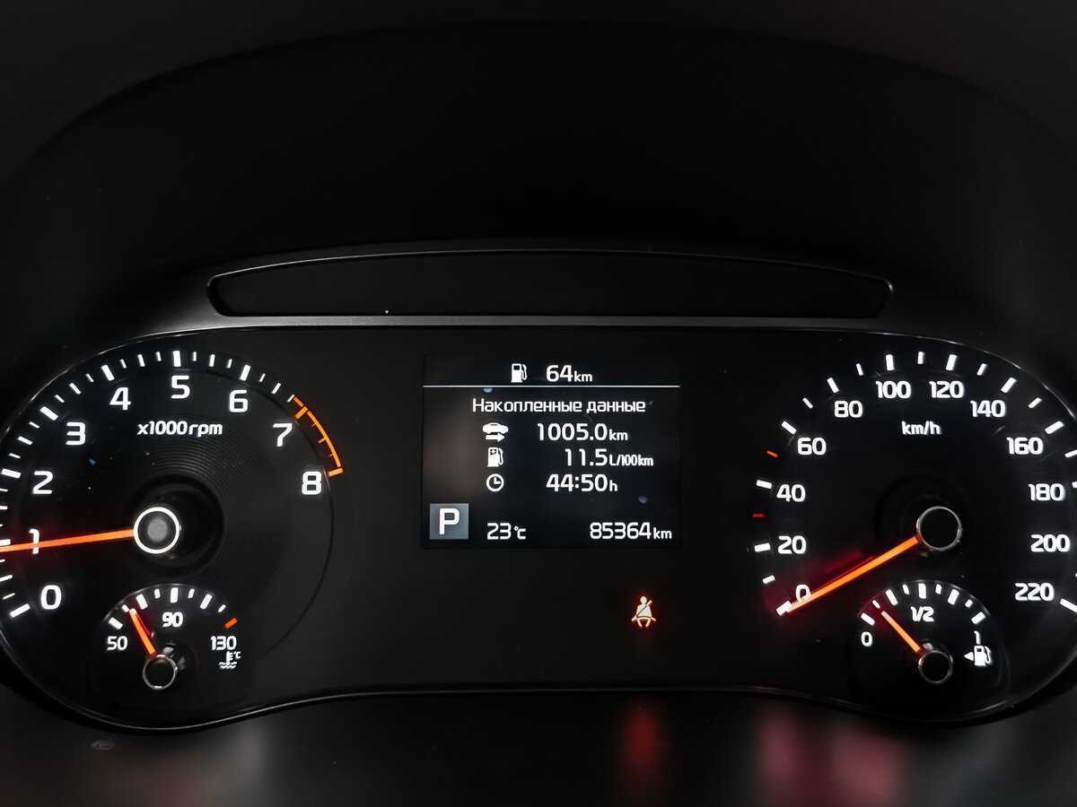 Киа Соул б/у, 2020, Автоматическая. Фото: #15