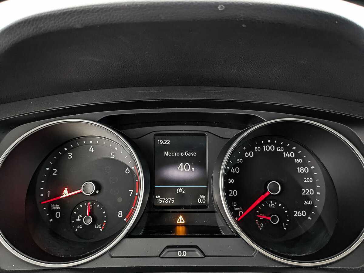 Фольксваген Тигуан б/у, 2021, Механическая. Фото: #12