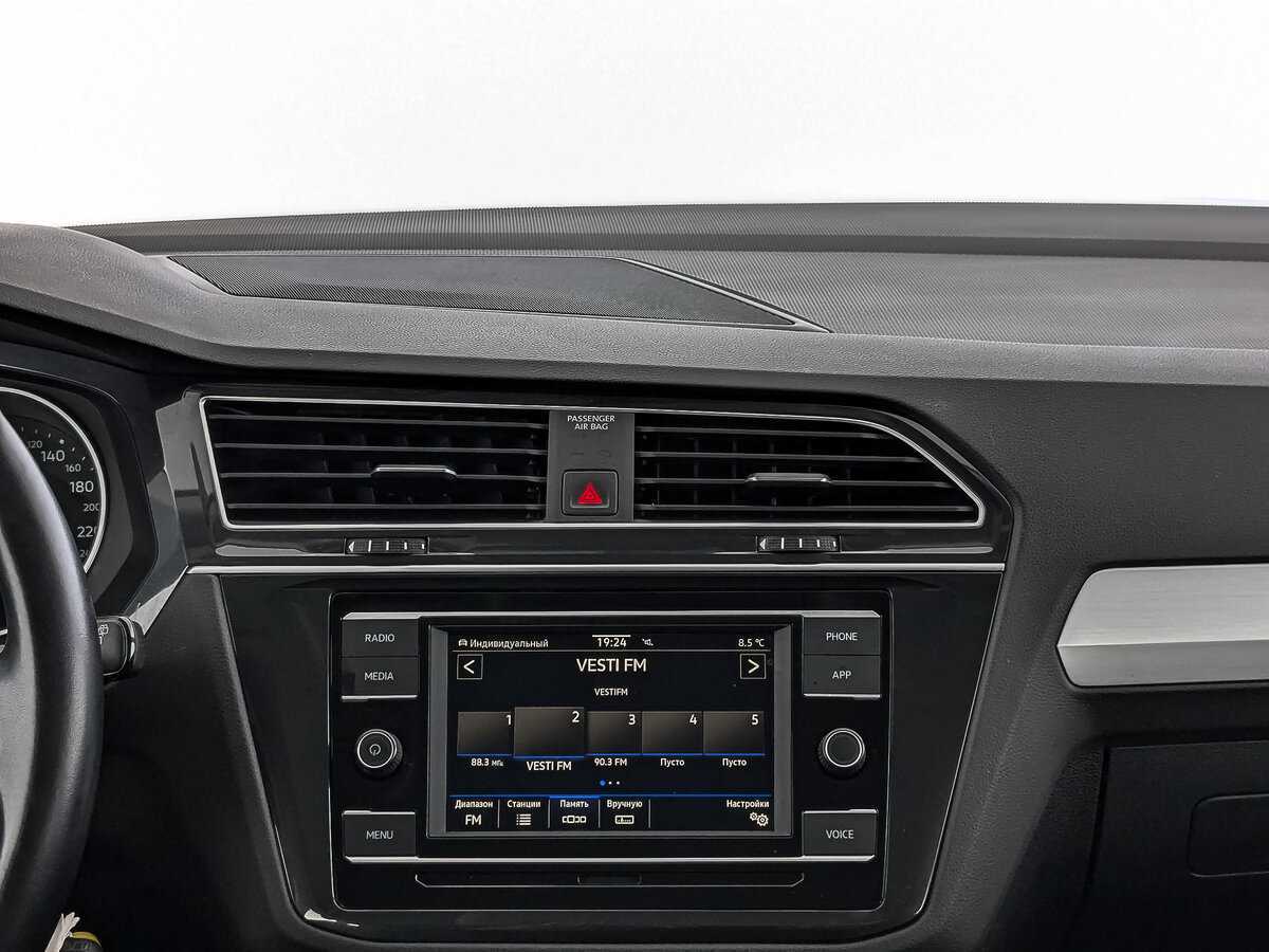 Фольксваген Тигуан б/у, 2021, Механическая. Фото: #14