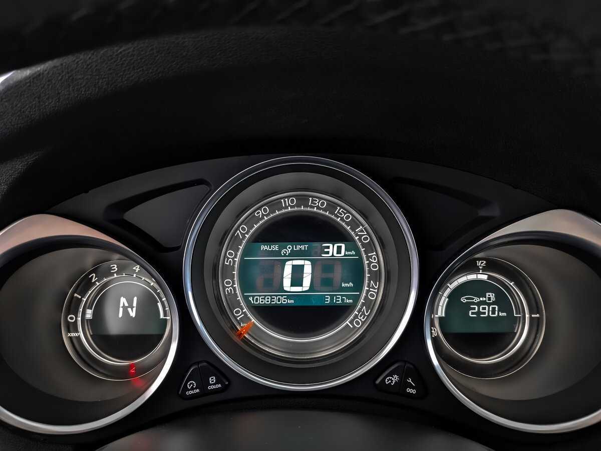 Ситроен Ц4 б/у, 2021, Автоматическая. Фото: #15