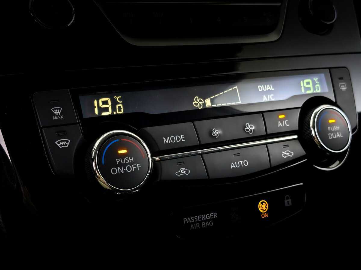 Ниссан Кашкай б/у, 2020, Вариатор. Фото: #26