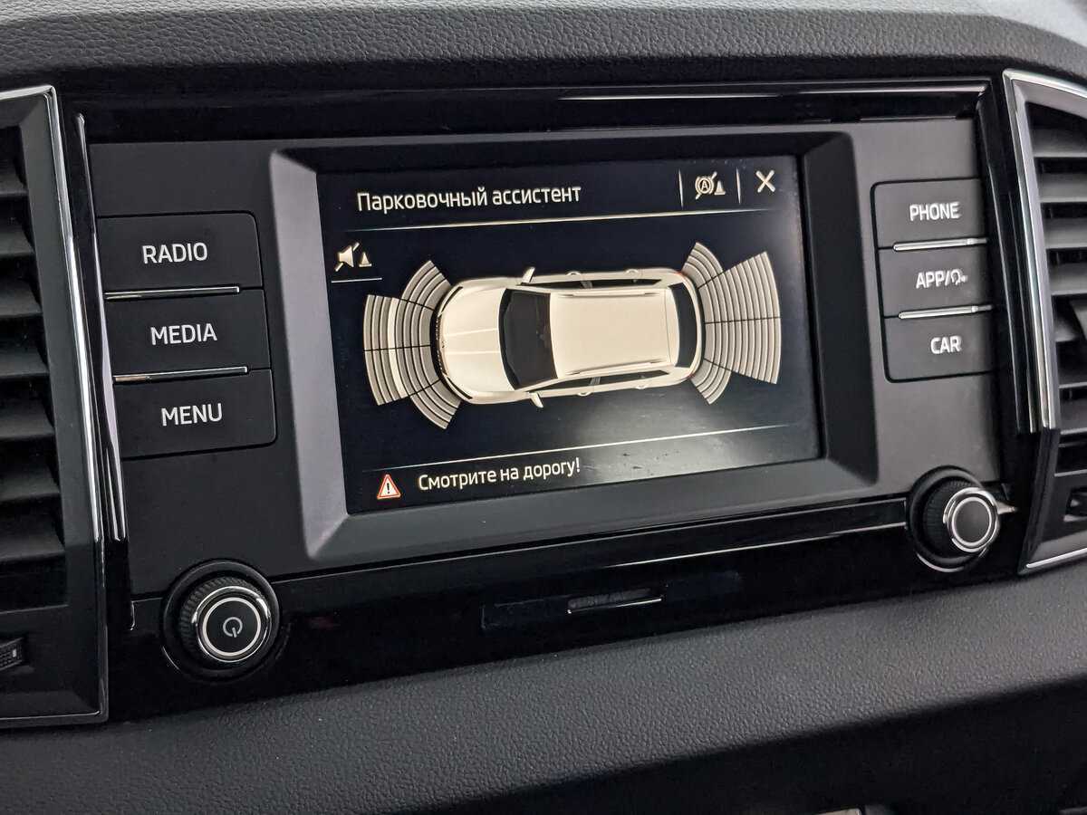 Шкода Карок б/у, 2021, Автоматическая. Фото: #25