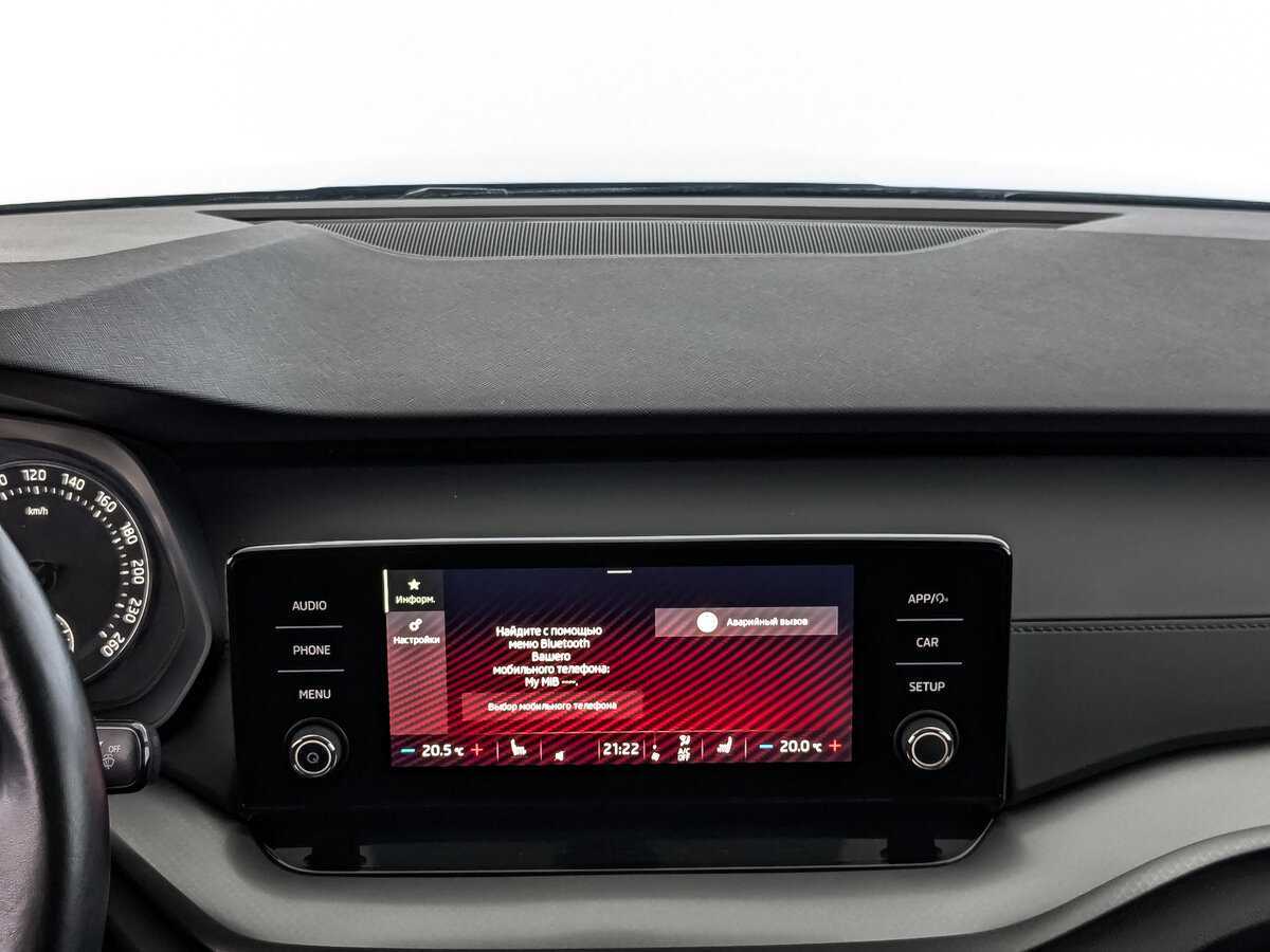 Шкода Октавия б/у, 2021, Механическая. Фото: #14