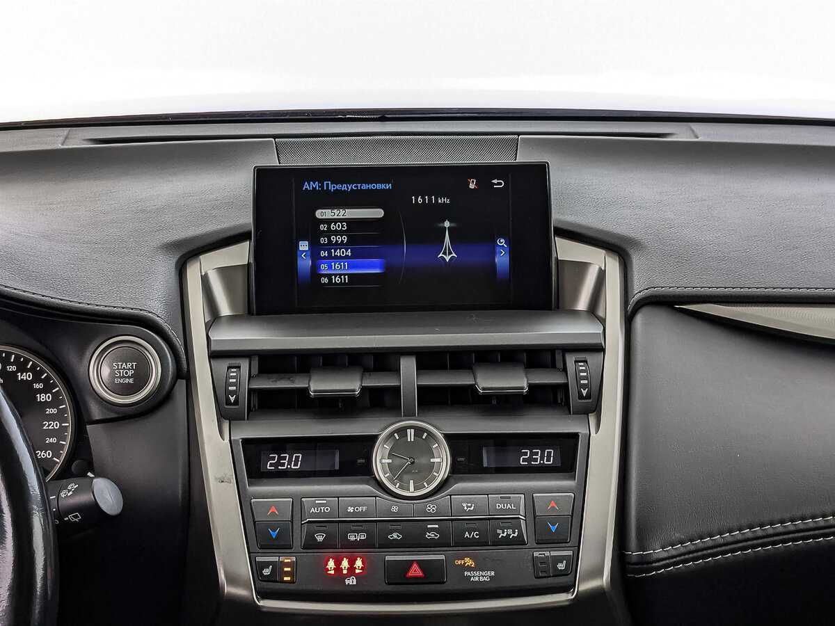 Лексус Н-Икс б/у, 2017, Вариатор. Фото: #16