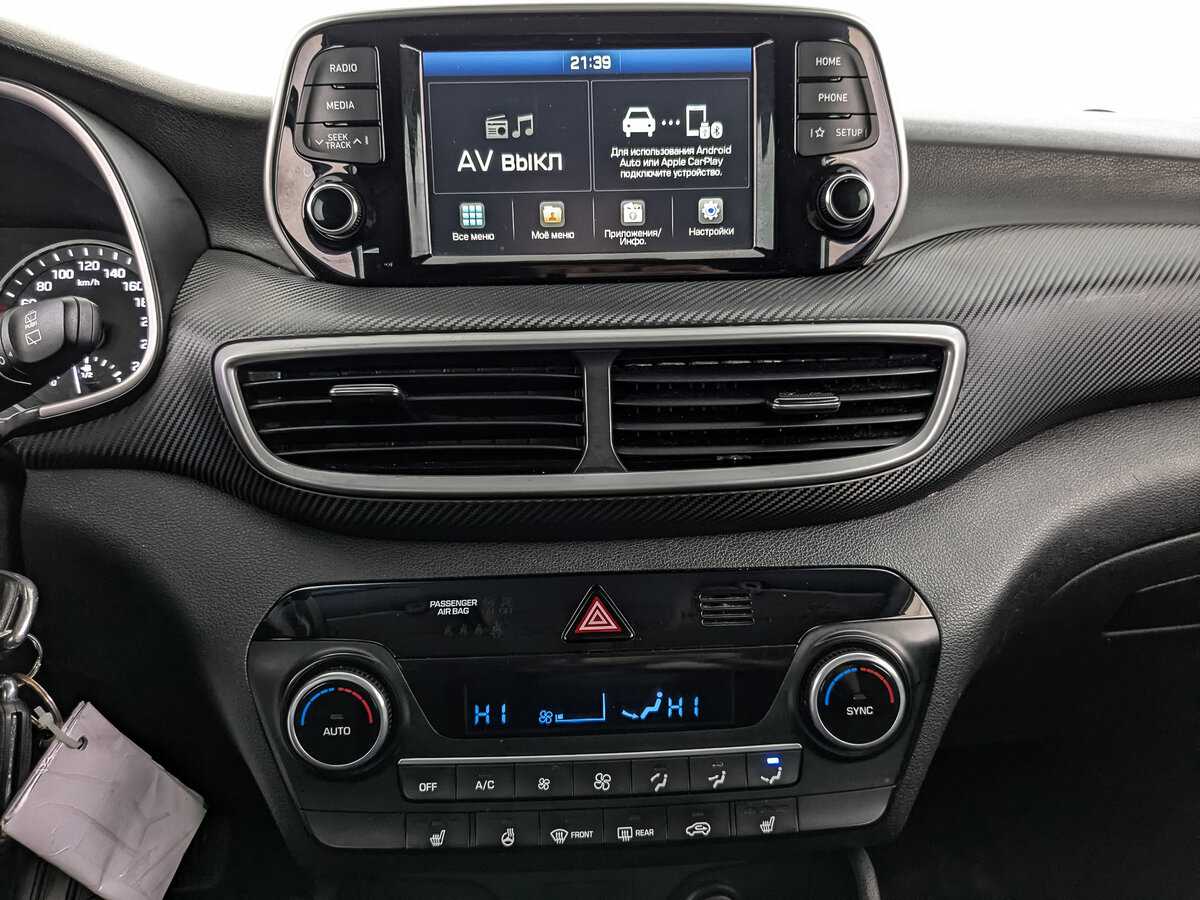 Хендай Туксон б/у, 2019, Автоматическая. Фото: #16