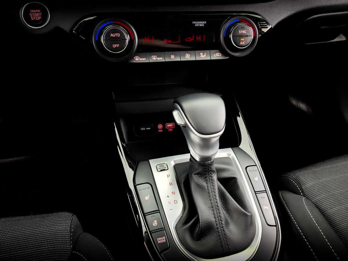 Киа Церато б/у, 2021, Автоматическая. Фото: #24