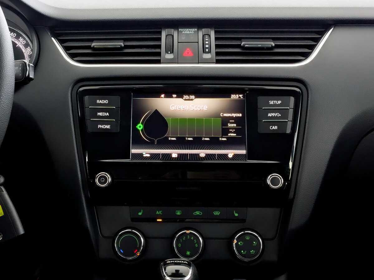 Шкода Октавия б/у, 2019, Автоматическая. Фото: #14