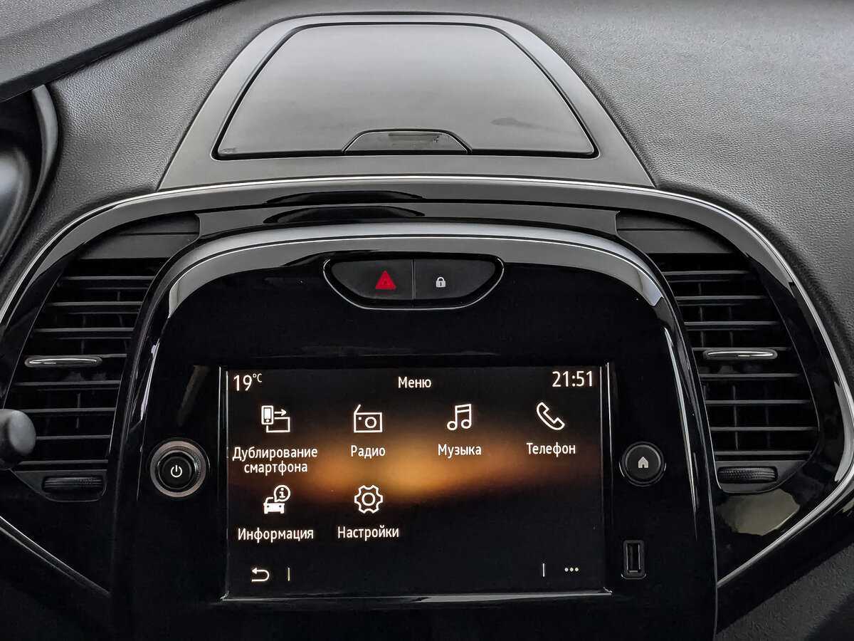 Рено Каптюр б/у, 2021, Вариатор. Фото: #13