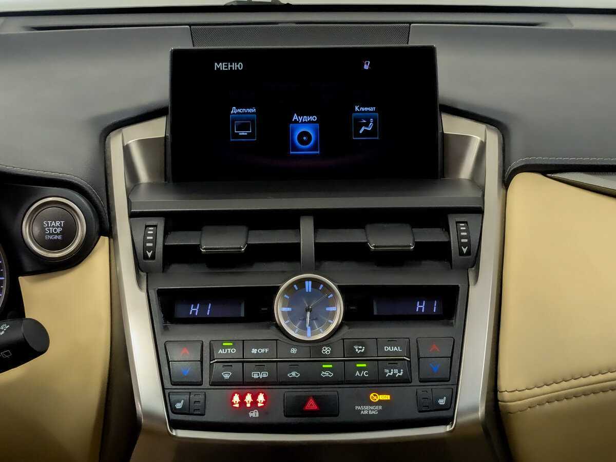 Лексус Н-Икс б/у, 2016, Вариатор. Фото: #14