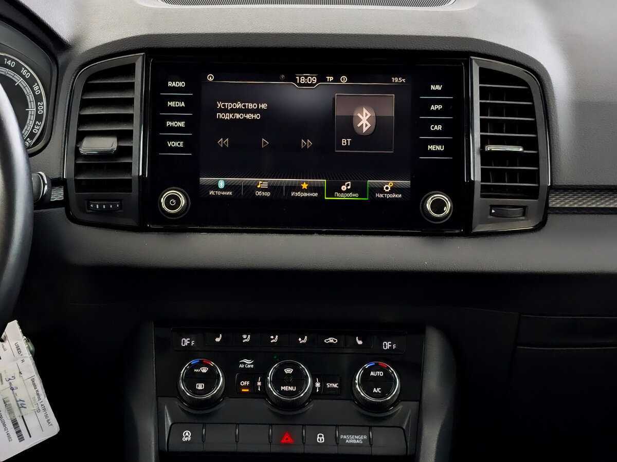 Шкода Карок б/у, 2021, Автоматическая. Фото: #14