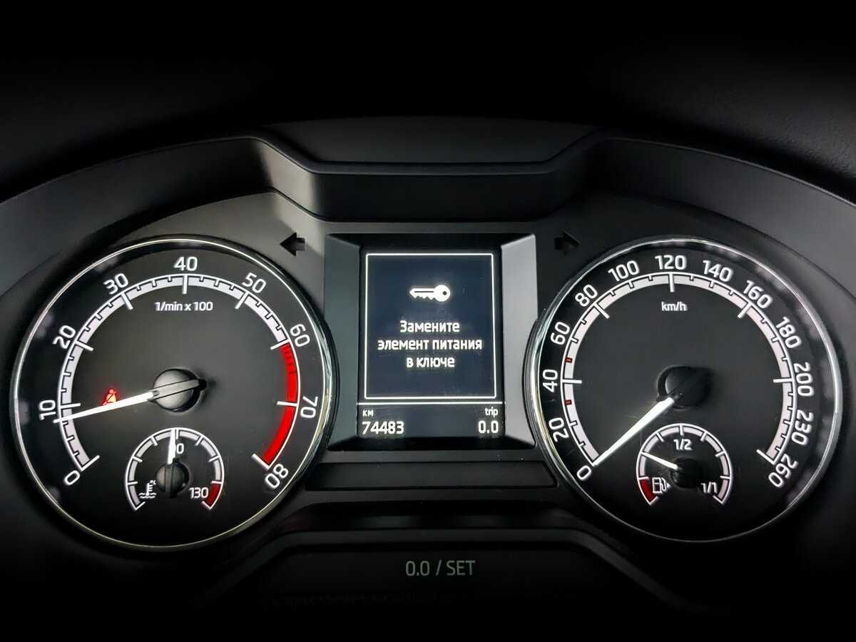 Шкода Октавия б/у, 2018, Автоматическая. Фото: #12