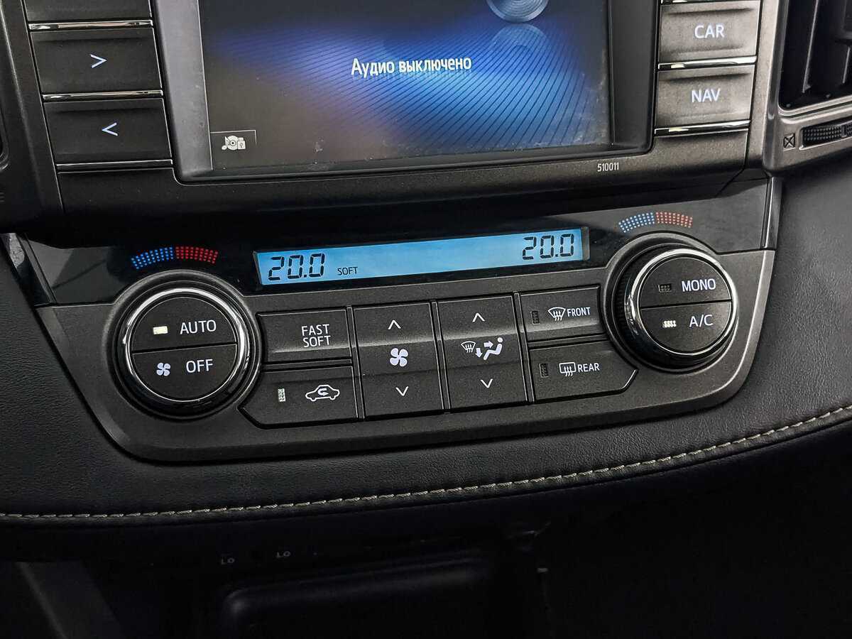 Тойота Рав4 б/у, 2014, Вариатор. Фото: #20