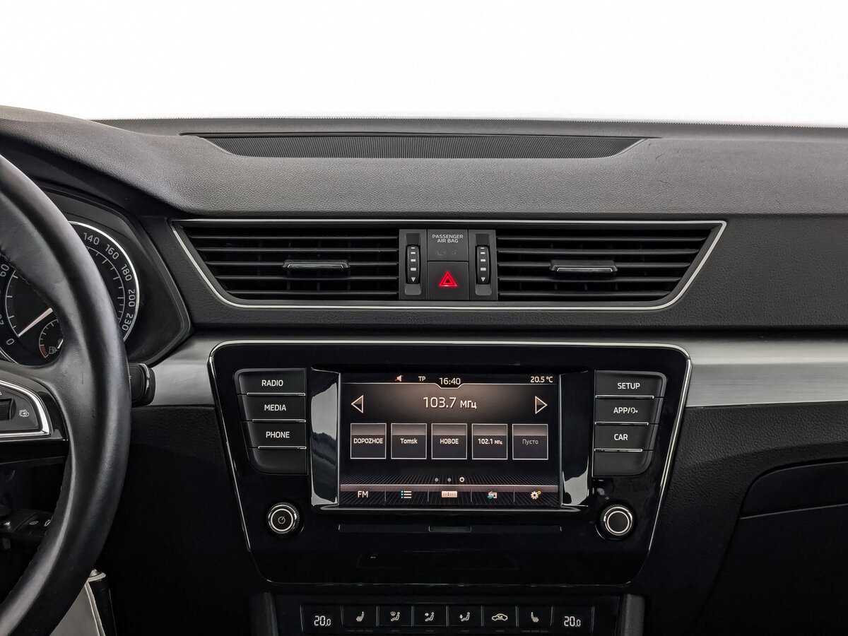 Шкода Суперб б/у, 2017, Роботизированная. Фото: #14