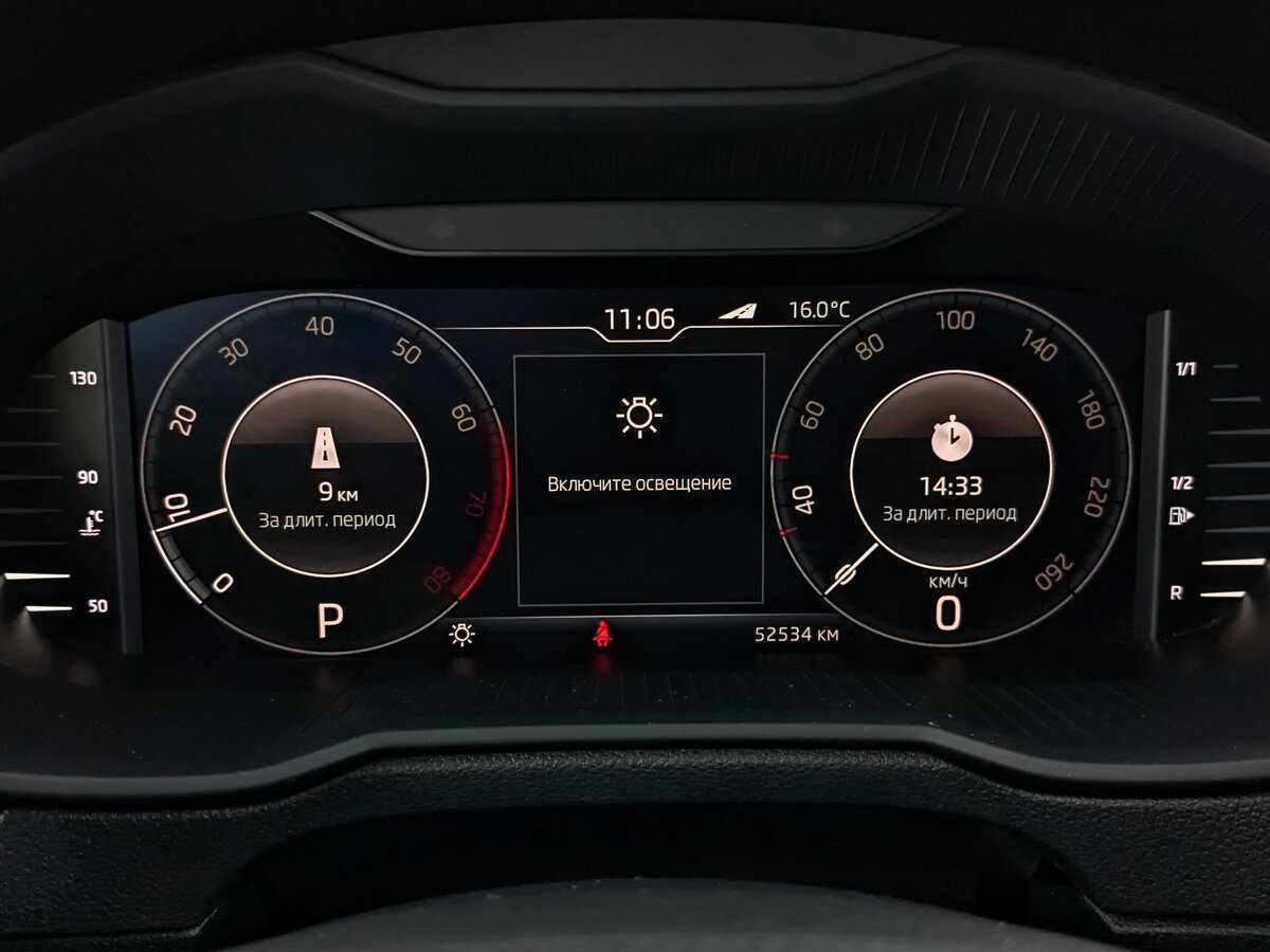 Шкода Октавия б/у, 2019, Роботизированная. Фото: #15