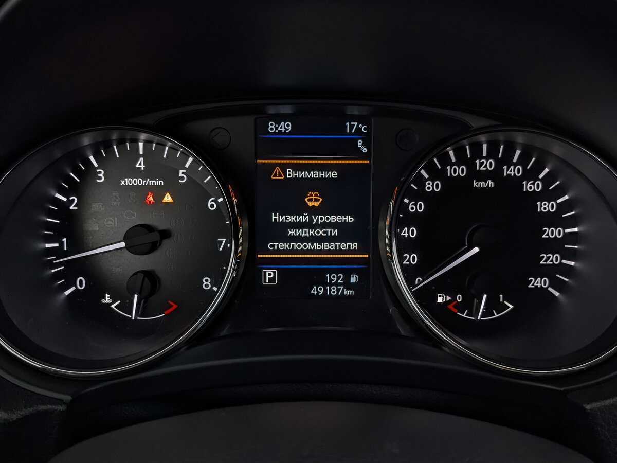 Ниссан Кашкай б/у, 2021, Вариатор. Фото: #15