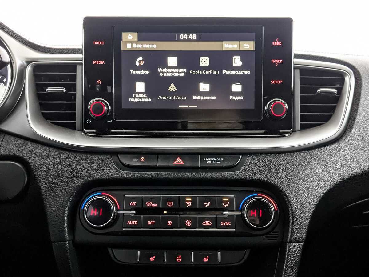 Киа Сид б/у, 2021, Автоматическая. Фото: #16