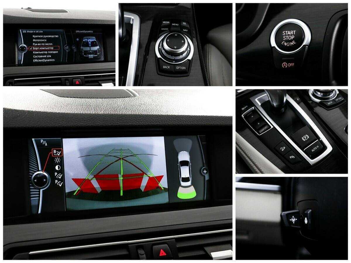 БМВ 5 серии б/у, 2012, Автоматическая. Фото: #11