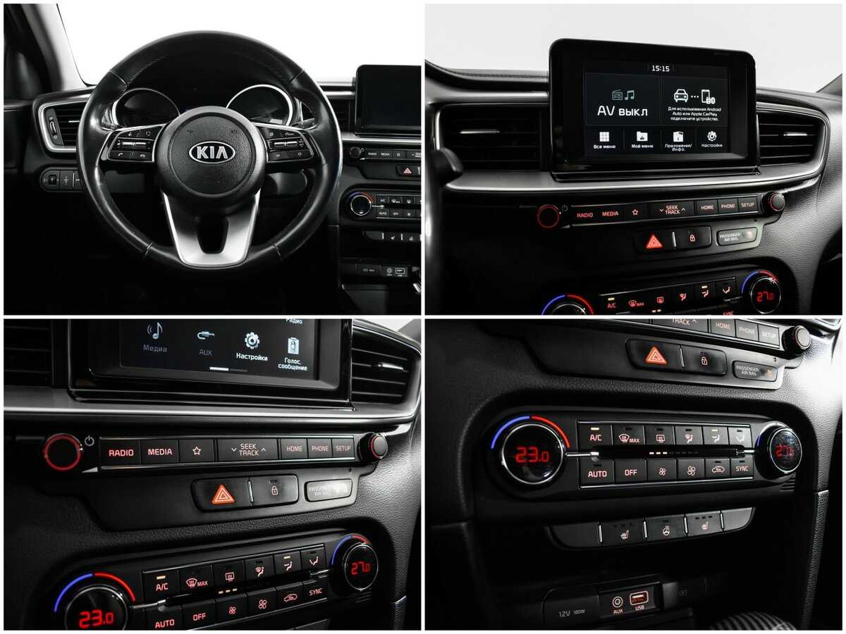 Киа Сид б/у, 2019, Роботизированная. Фото: #12