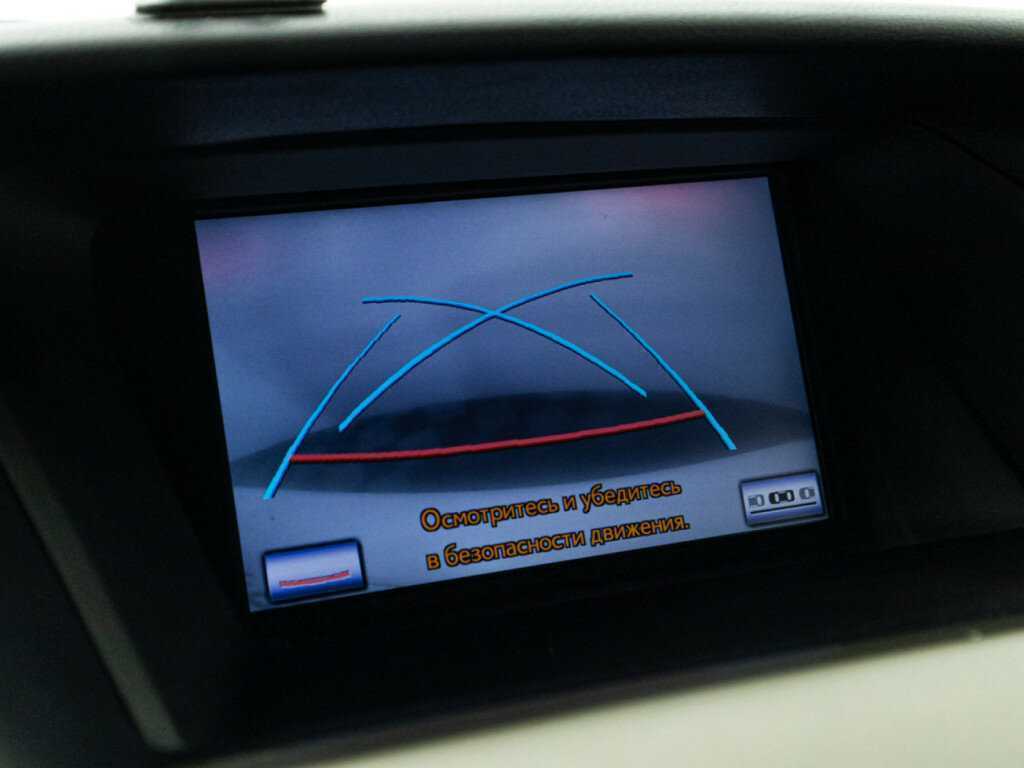 Лексус Р-Икс б/у, 2014, Автоматическая. Фото: #11