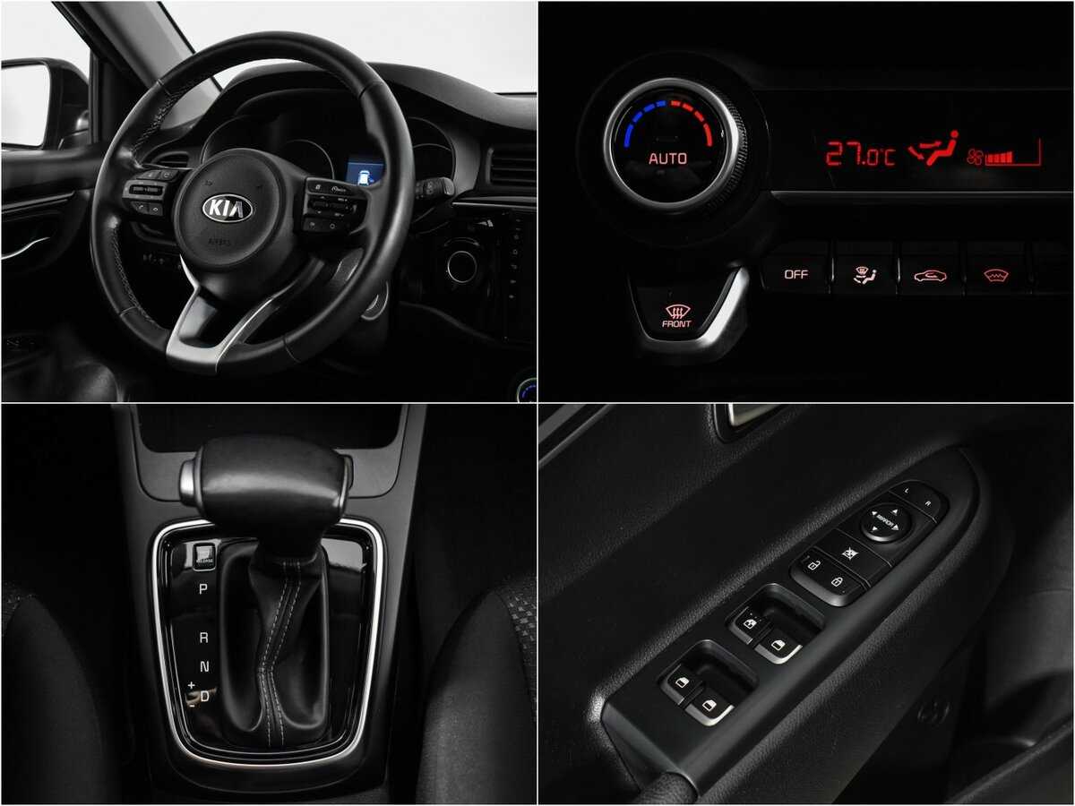 Киа Рио б/у, 2020, Автоматическая. Фото: #14