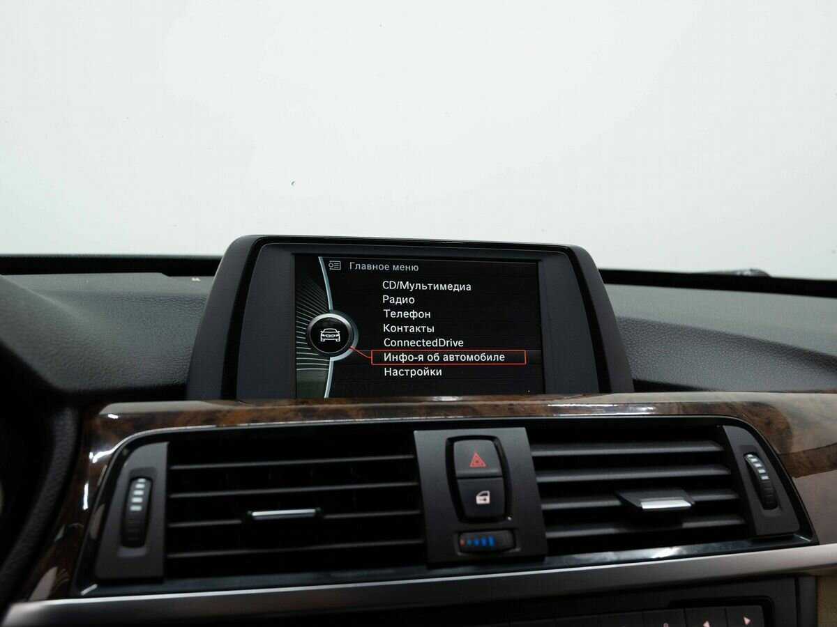 БМВ 3 серии б/у, 2013, Автоматическая. Фото: #19