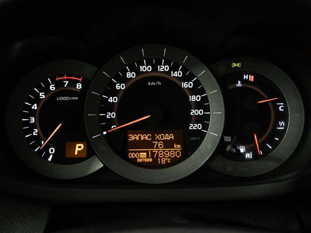 Тойота Рав4 б/у, 2012, Вариатор. Фото: #11