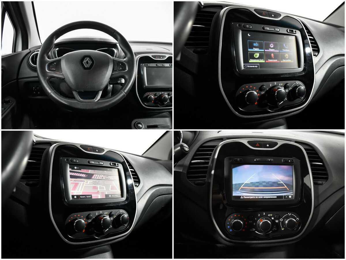 Рено Каптюр б/у, 2016, Механическая. Фото: #15