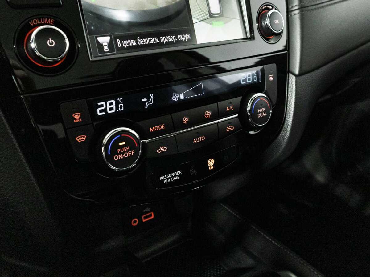 Ниссан Кашкай б/у, 2021, Вариатор. Фото: #14