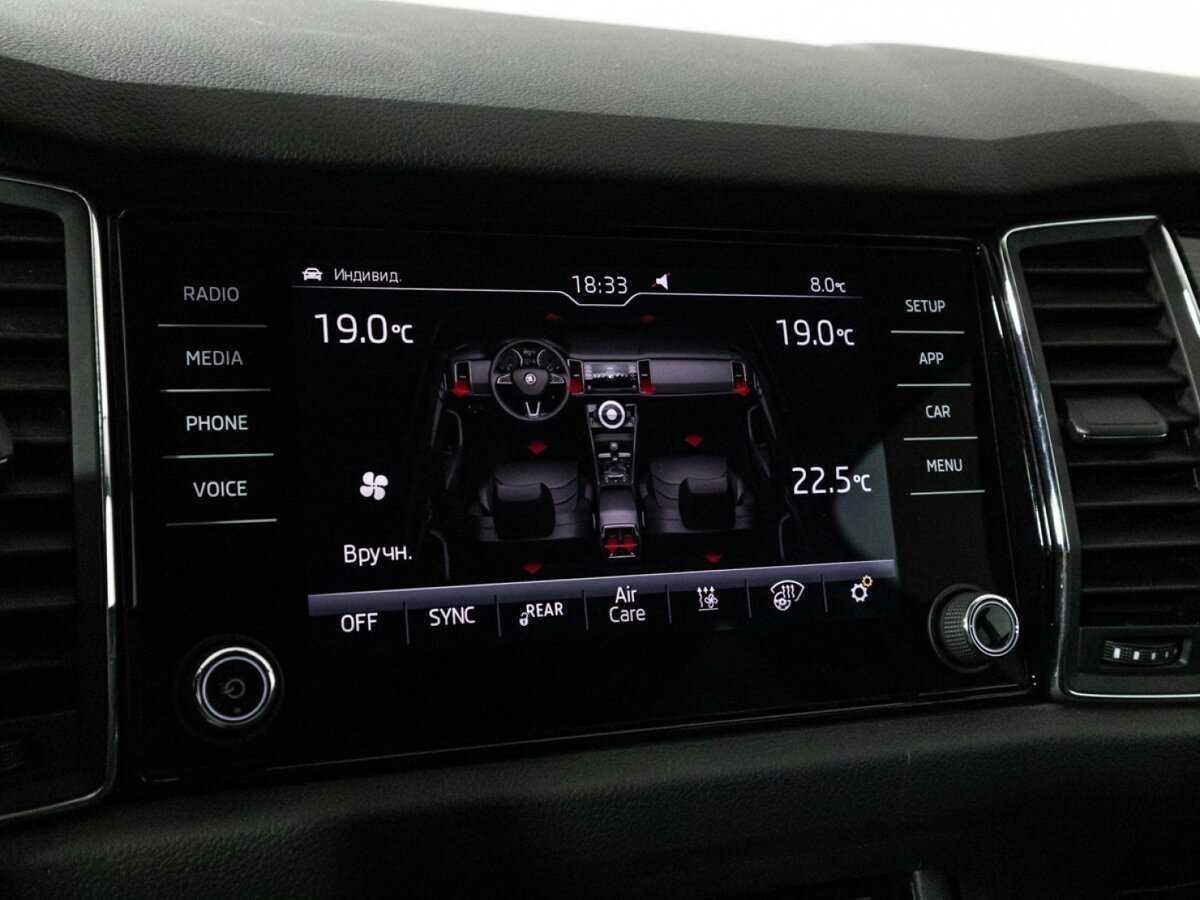 Шкода Кодиак б/у, 2017, Роботизированная. Фото: #18