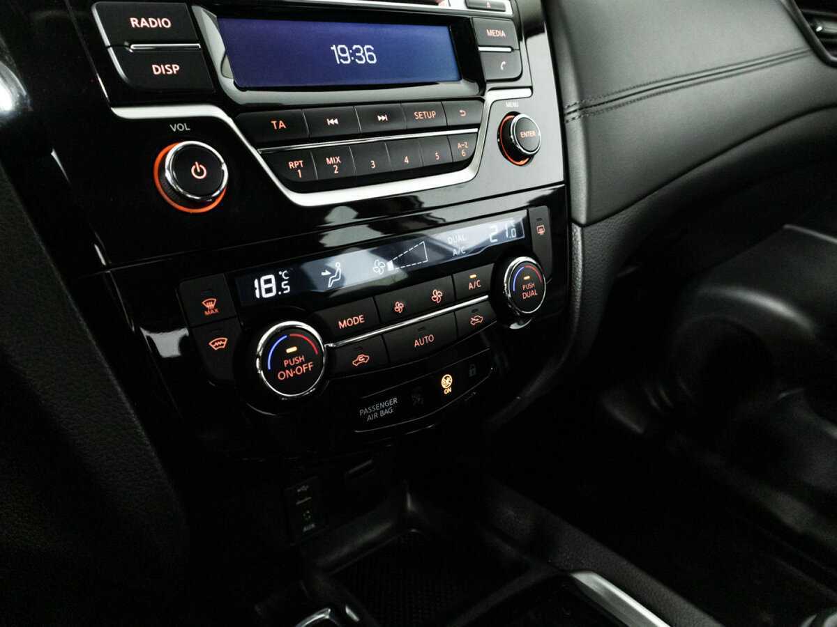 Ниссан Кашкай б/у, 2021, Вариатор. Фото: #15