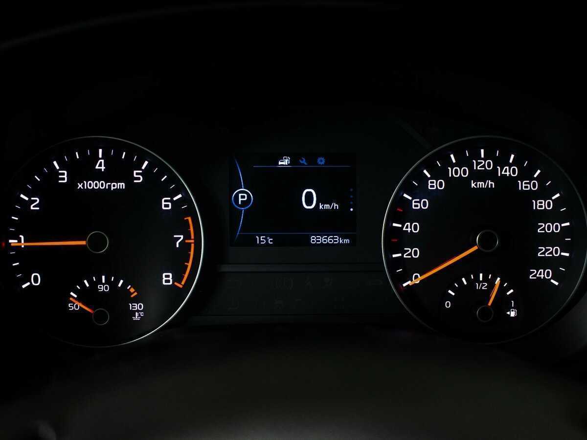 Киа Спортейдж б/у, 2017, Автоматическая. Фото: #9