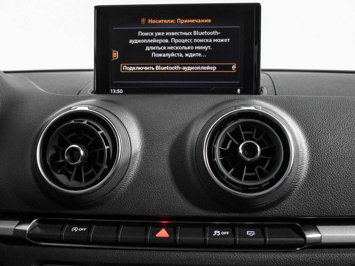 Ауди А3 б/у, 2018, Роботизированная. Фото: #14