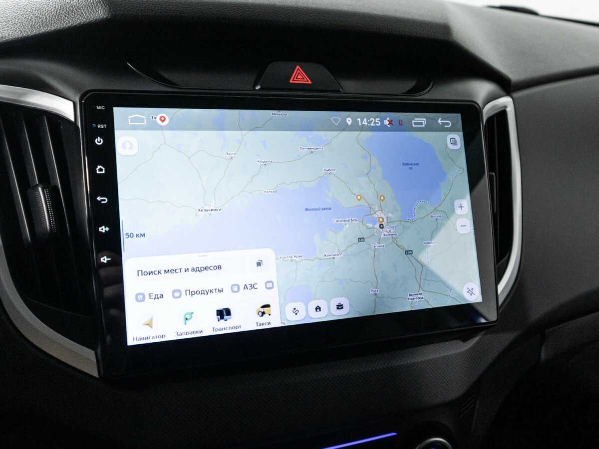 Хендай Крета б/у, 2020, Автоматическая. Фото: #15