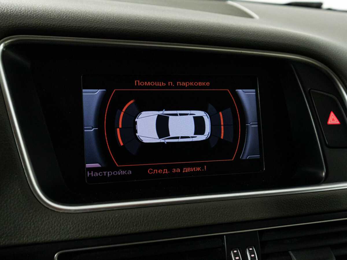 Ауди К5 б/у, 2014, Роботизированная. Фото: #15