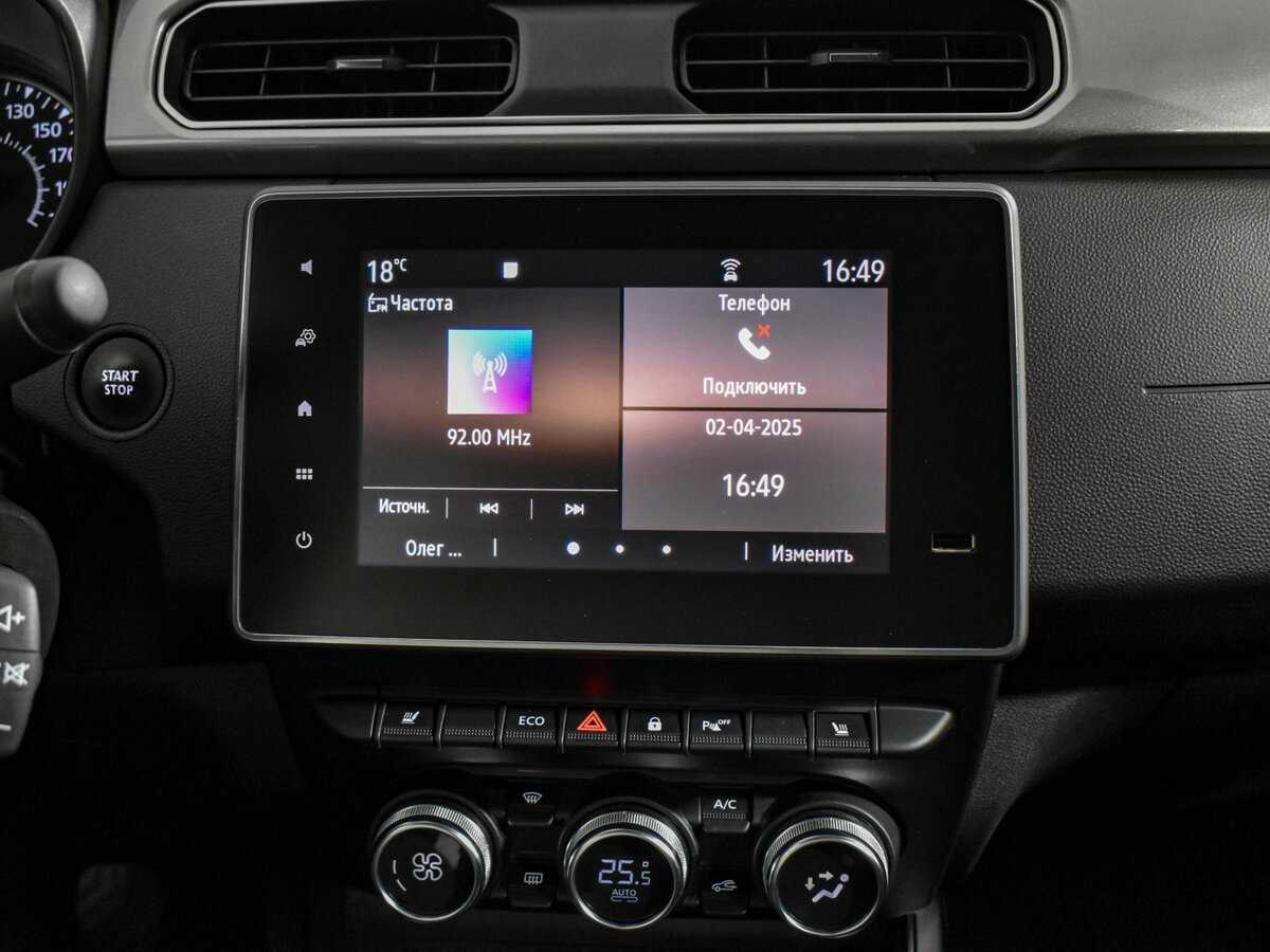 Рено Аркана б/у, 2021, Механическая. Фото: #16