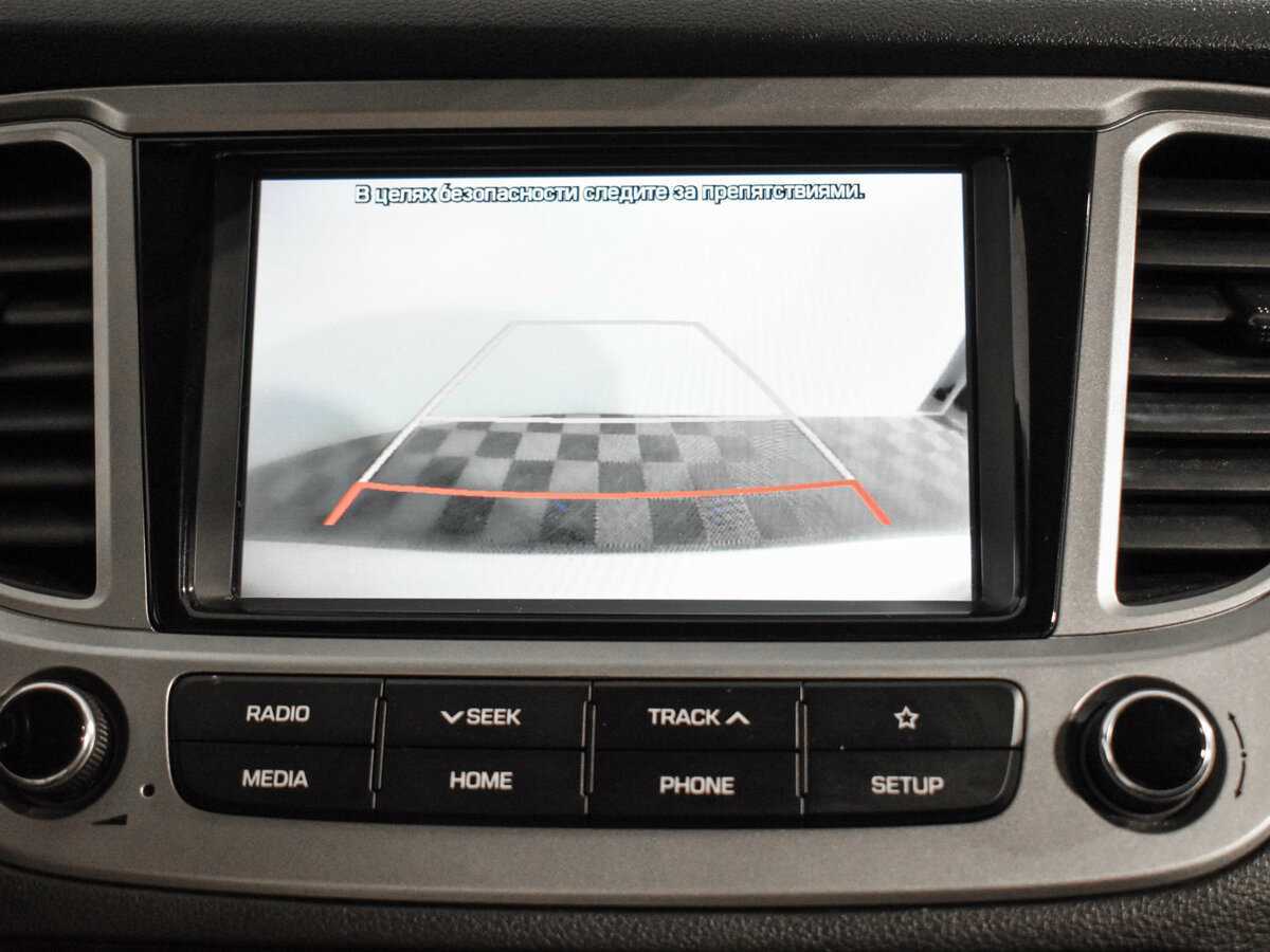 Хендай Солярис б/у, 2019, Автоматическая. Фото: #18