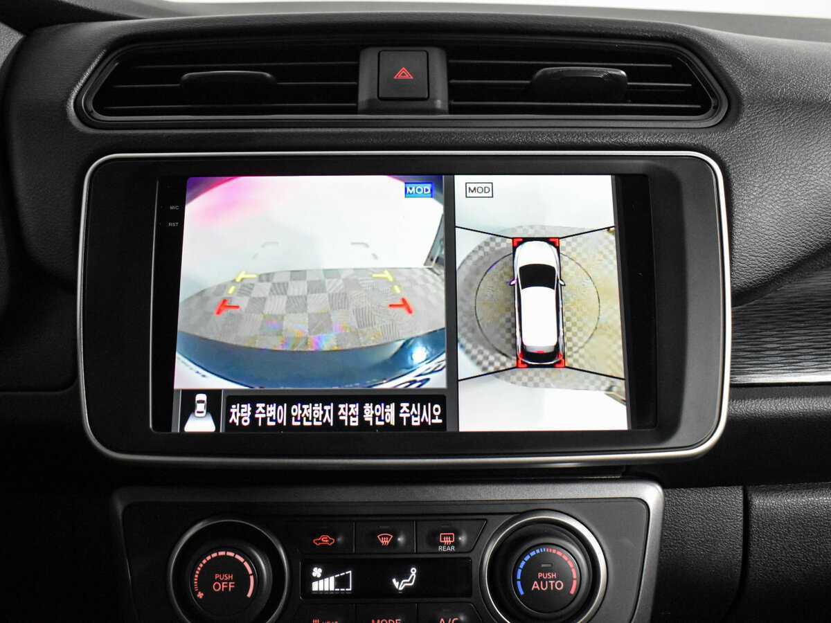 Ниссан Лиф б/у, 2019, Автоматическая. Фото: #19