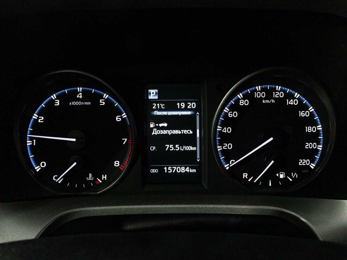 Тойота Рав4 б/у, 2015, Вариатор. Фото: #10