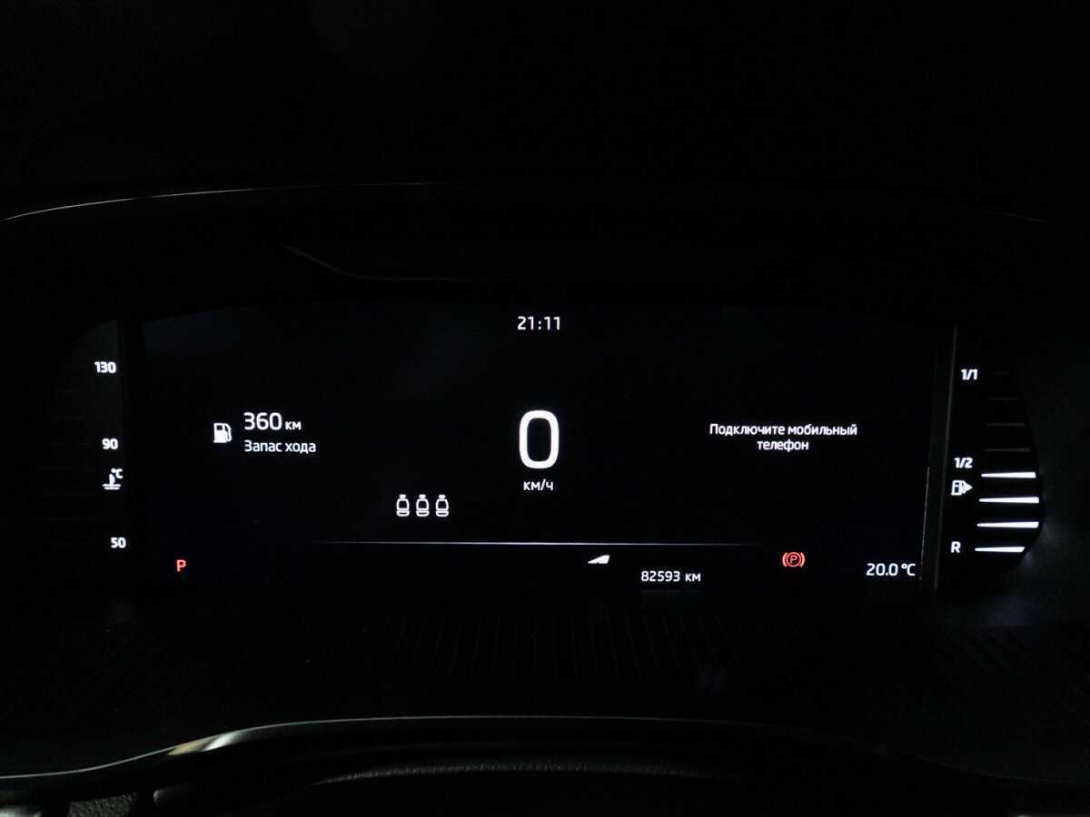 Шкода Октавия б/у, 2021, Автоматическая. Фото: #11