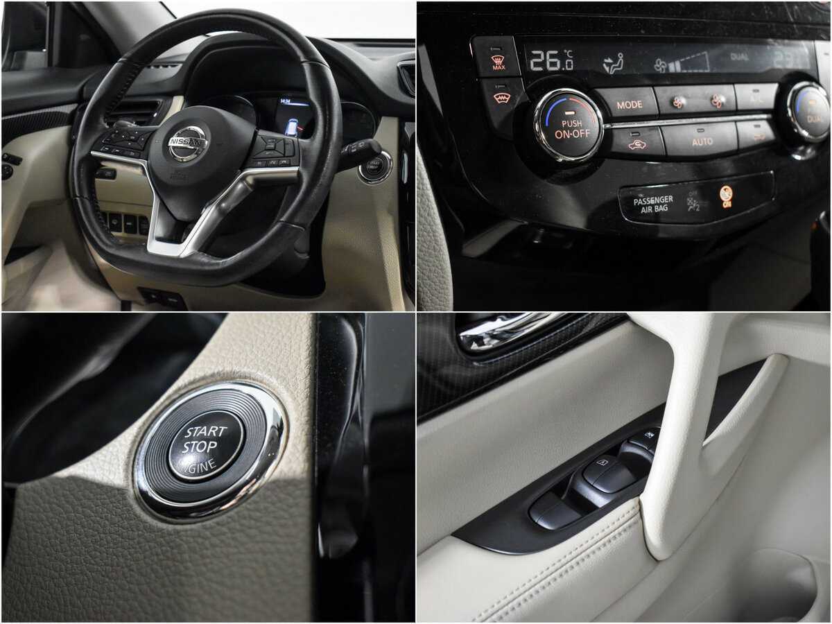 Ниссан Икс-Трейл б/у, 2018, Вариатор. Фото: #17