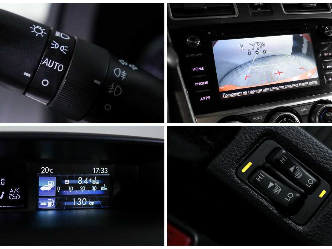 Субару ИксВи б/у, 2015, Вариатор. Фото: #15