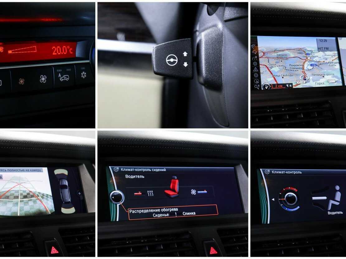 БМВ Икс5 б/у, 2012, Автоматическая. Фото: #17